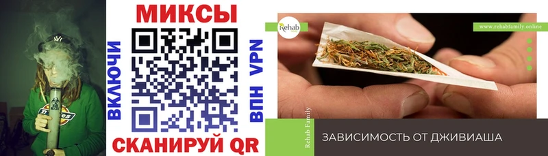 Бутират вода  Купить закладки  Коломна 