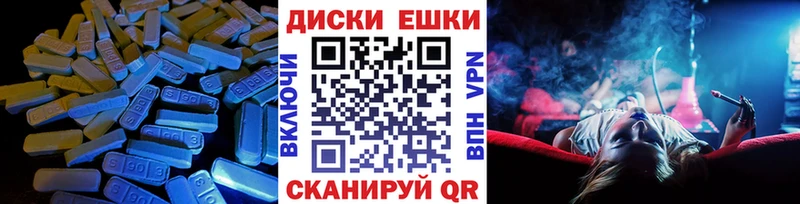 Купить закладки  Коломна  Ecstasy MDMA 