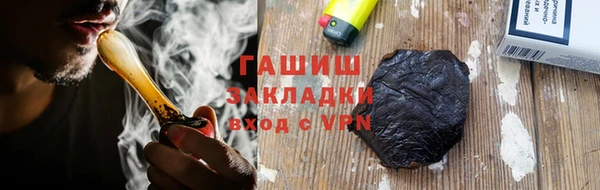 скорость mdpv Заволжск
