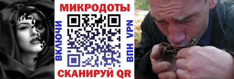 Купить где  Коломна  Псилоцибиновые грибы мухоморы